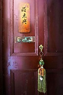 The Glanceback Garden Guest House