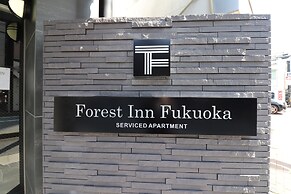Forest Inn Fukuoka
