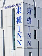 Toyoko Inn Marseille Saint Charles