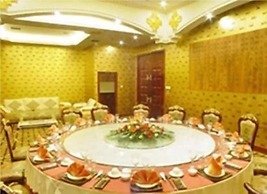 Luoyang New Friendship Hotel