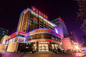 Luoyang New Friendship Hotel