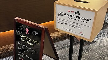 JR KYUSHU HOTEL Kagoshima