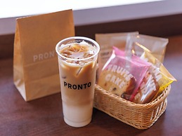 JR KYUSHU HOTEL Kagoshima