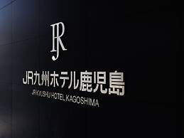 JR KYUSHU HOTEL Kagoshima