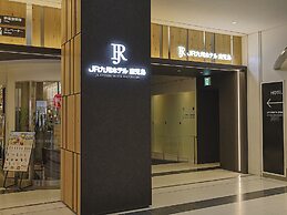 JR KYUSHU HOTEL Kagoshima
