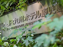 JR KYUSHU HOTEL Kagoshima