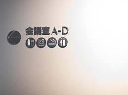 JR KYUSHU HOTEL Kagoshima