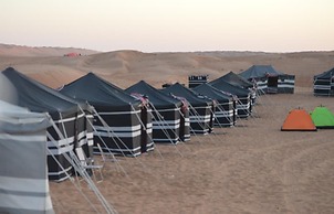 Sands Dream Tourism Camp