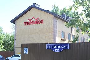 Hotel Teremok Moskovskiy