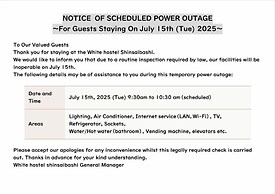 White Hostel shinsaibashi