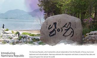 Forest of Color Pension