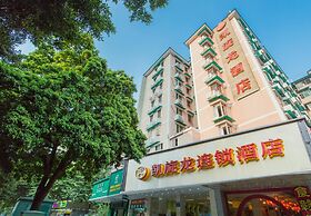 Kaiserdom Hotel Tiyuxi Metro Station