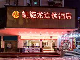 Kaiserdom Hotel Tiyuxi Metro Station