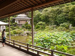 Guest House Kamejikan - Hostel