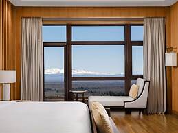 The View Hotel Changbai Mountain - MGallery Collection