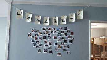Namu Guesthouse & Pension - Hostel