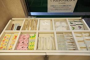 Business Hotel Honjo