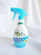 Business Hotel Honjo