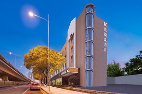 Kaiserdom Changsha West Bus Terminal