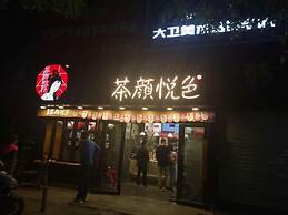 Kaiserdom Zhongshan Road