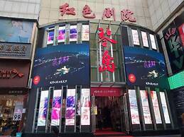 Kaiserdom Zhongshan Road