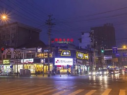 Kaiserdom Zhongshan Road