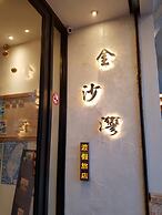 Hotel Golden Bay Kenting