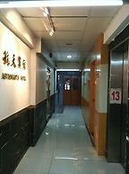 Hong Kong Astronaut's Hotel