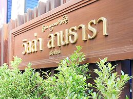 Villa Lantara Chiang Mai