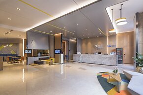 Holiday Inn Express Suzhou New District by IHG