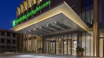 Holiday Inn Hotel & Suites Tianjin Downtown by IHG