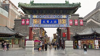 Holiday Inn Hotel & Suites Tianjin Downtown by IHG