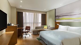 Holiday Inn Hotel & Suites Tianjin Downtown by IHG