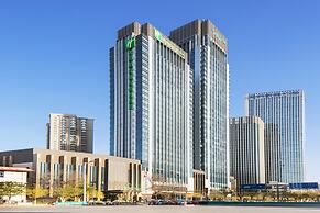 Holiday Inn Hotel & Suites Tianjin Downtown by IHG