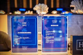 DoubleTree by Hilton Qingdao Oriental Movie Metropolis