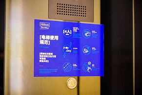 DoubleTree by Hilton Qingdao Oriental Movie Metropolis