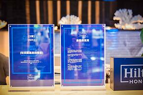 DoubleTree by Hilton Qingdao Oriental Movie Metropolis