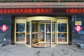 Yangcheng Hotel