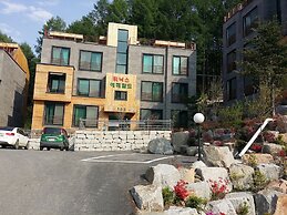 Phoenix Emerald Pension