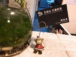 Hualien 5FM Homestay-Jianlin