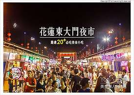 Happiness Is Coming - Sunwater