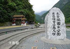 Happiness Is Coming - Sunwater