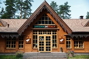 Tsarstvo Korolevstvo