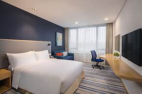 Holiday Inn Express Wuxi Taihu New City, an IHG Hotel