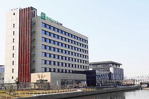 Holiday Inn Express Wuxi Taihu New City by IHG