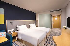 Holiday Inn Express Wuxi Taihu New City by IHG