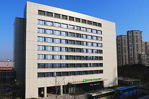 Holiday Inn Express Wuxi Taihu New City by IHG