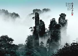 Spring Posh Roadsun International Hotel & Resort