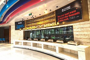 Spring Posh Roadsun International Hotel & Resort