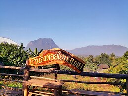 Baan AingDoi Homestay